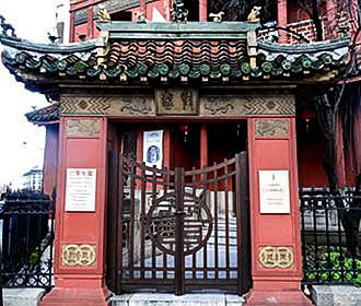 Paris Chinese Pagoda front gate