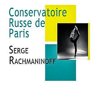 Conservatoire Russe de Paris Serge Rachmaninoff