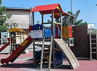 Camping Municipal de la Plage playground