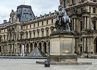 Louvre Museum King Louis XIV