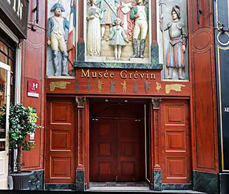 Musee Grevin entrance