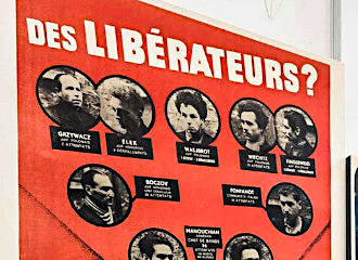 Musee du General Leclerc et Musee de la Liberation de Paris liberation poster