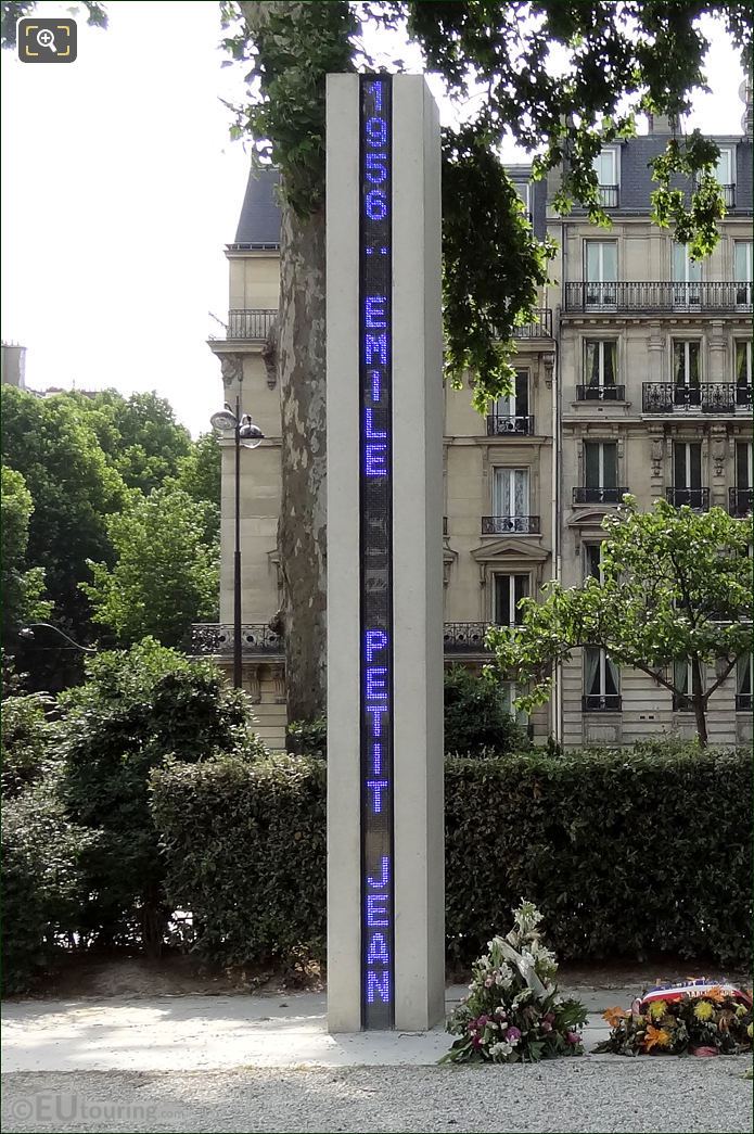 Blue LED column at Memorial National de la Guerre d'Algerie