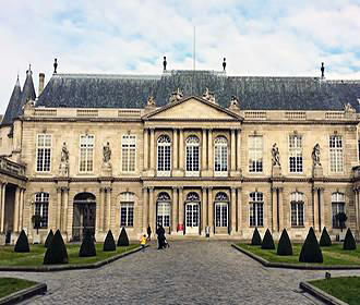Musee des Archives Nationales building