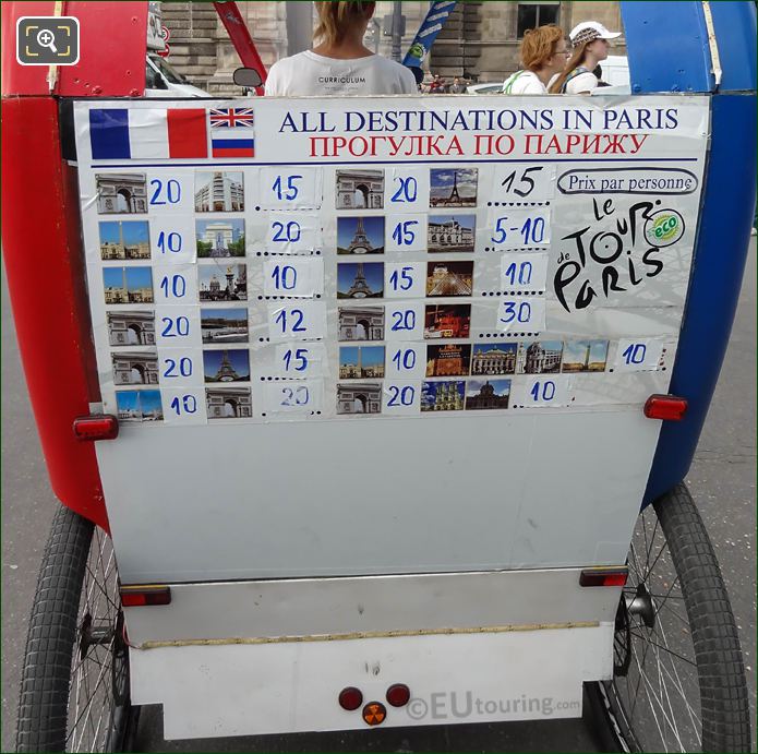 2015 pricing on Paris rickshaw