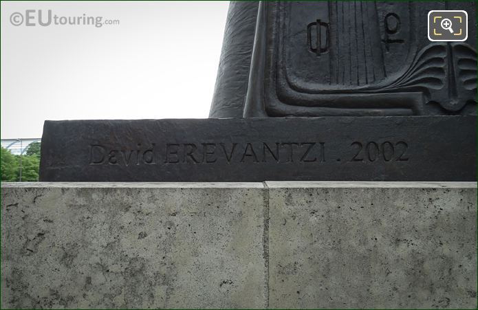 David Erevantzi inscription on Komitas statue