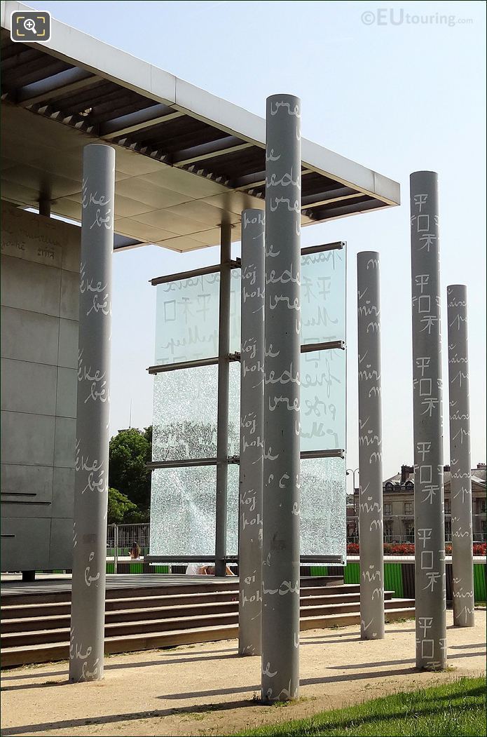 Steel posts at the Wall For Peace