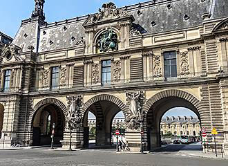 Musee du Louvre south arch entrance