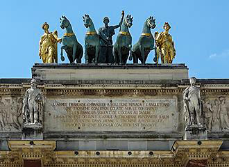 Arc De Triomphe Du Carrousel In Paris France