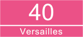 Paris bus 40 Versailles