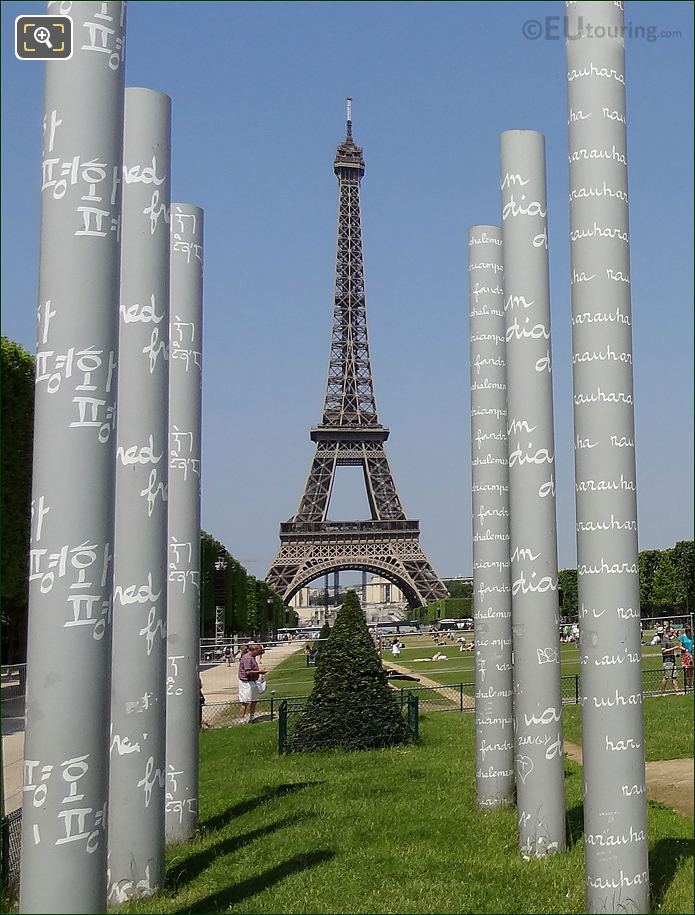 Wall For Peace in Champ De Mars Paris