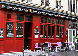 Dans le Noir restaurant facade