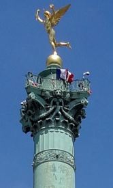 Images of Colonne de Juillet