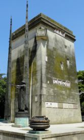 Images of Monument des Droits de l'Homme