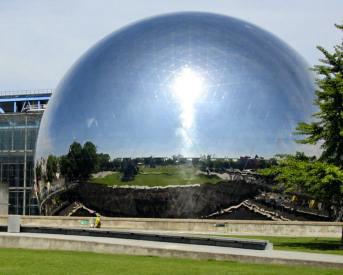 Images of The Geode