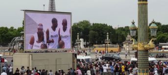 Images of World Streetball Championship