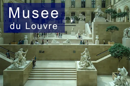 Musee du Louvre La cour Marly