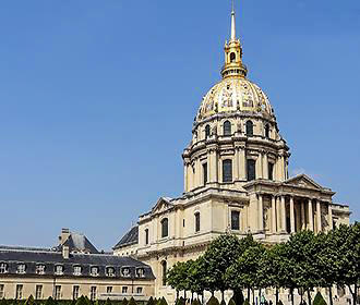 Les Invalides south facade