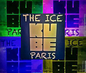 Bar Logo For The Ice Kube