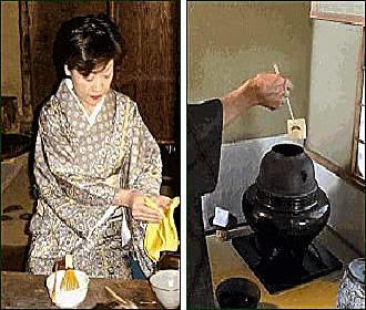 Japanese tea ceremony