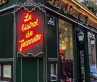 Les Noces de Jeannette Paris