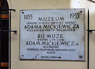 Musee Adam Mickiewicz plaque