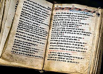 Manuscript at Musee Bible et Terre Sainte
