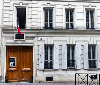 Musee Clemenceau facade