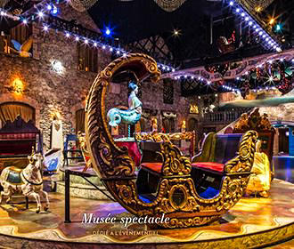 Musee des Arts Forains carrousel display