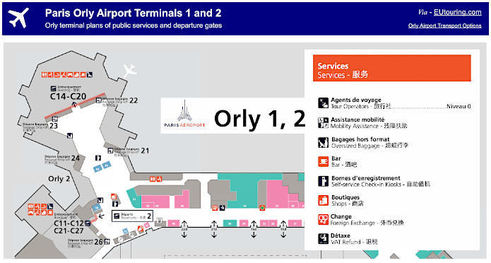 Orly Airport Terminals 1 and 2 plans