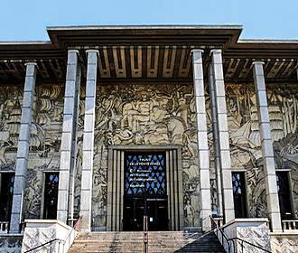 Palais de la Porte Doree entrance