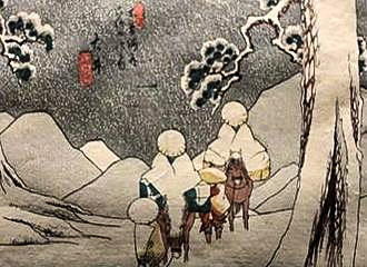 Katsushika Hokusai artwork at Pantheon Bouddhique