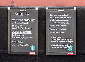 Menus boards on the Peniche Cinema