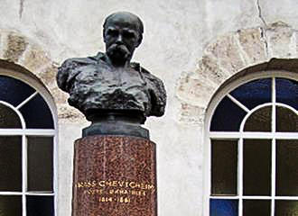 Bust Of Taras Chevtchenko In The Square Square Taras-Chevtchenko Bust