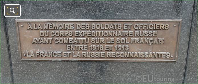 Plaque on Spring monument at Place du Canada