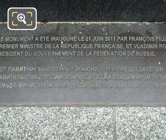 Inauguration plaque on The Spring monument in Paris