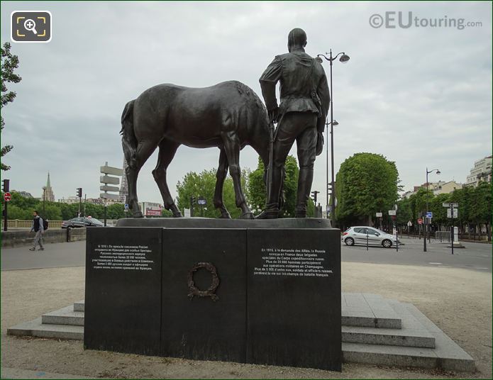 Back of The Spring monument in Paris