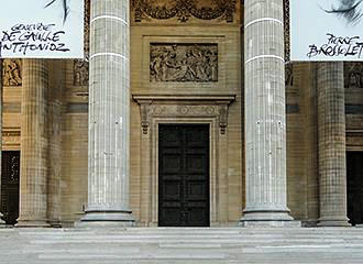 The Pantheon main entrance