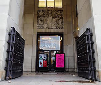 Entrance for Theatre National de Chaillot