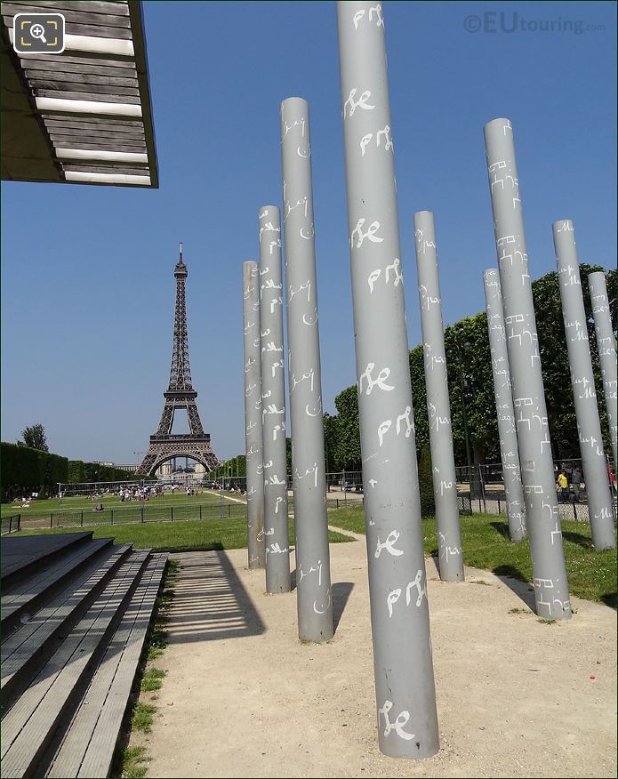 Wall For Peace view to Eiffel Tower