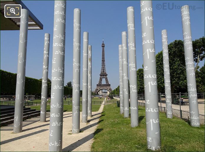 Eiffel Tower viewed through columns of Wall For Peace
