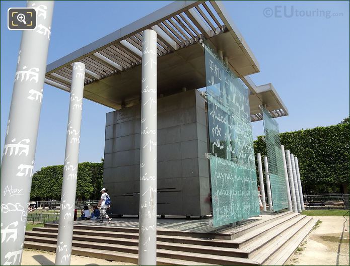 Wall For Peace in Paris