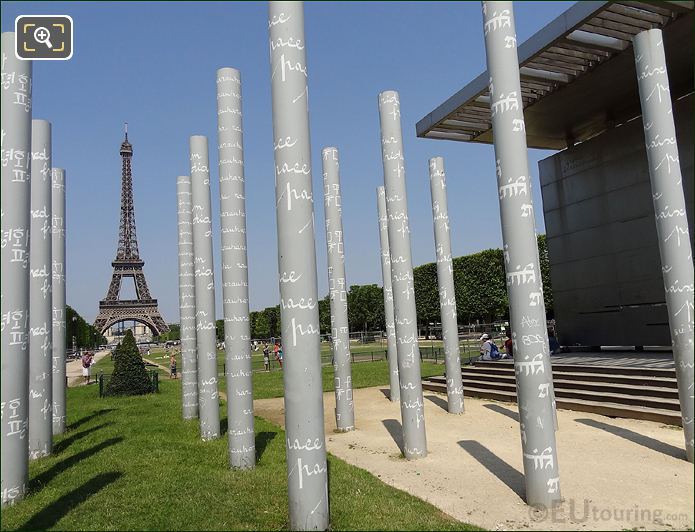 Wall For Peace monument in Paris